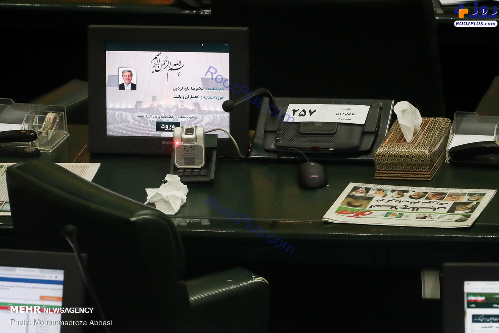 عکس/ صندلی خالی تاجگردون بعد اخراج از مجلس