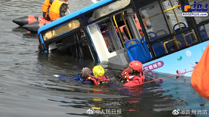 سقوط مرگبار اتوبوس حامل دانش‌آموزان چینی به دریاچه + عکس