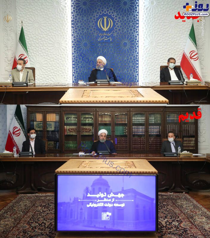 روحانی کتابخانه دفترش را جمع کرد!+عکس