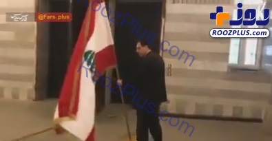 حرکت جالب نخست وزیر لبنان پس از انفجار بیروت +عکس