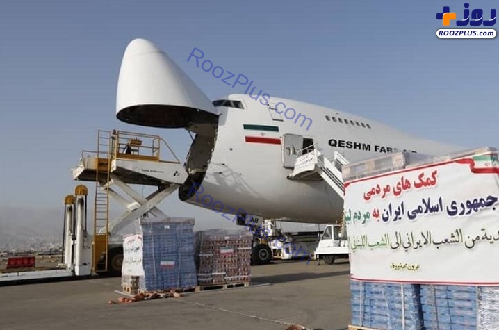 اولین محموله کمک‌های ایران وارد بیروت شد