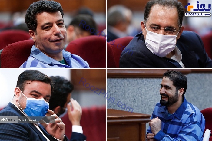 خنده متهمان مفسد اقتصادی در دادگاه به ریش مردم! +عکس