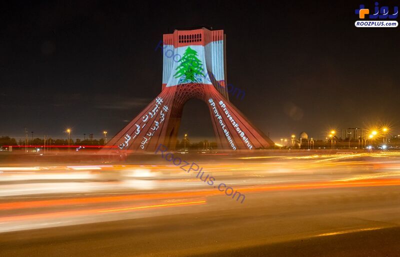 برج آزادی با پرچم لبنان نورپردازی شد