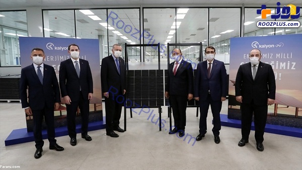 افتتاح کارخانه پنل خورشیدی توسط اردوغان +عکس