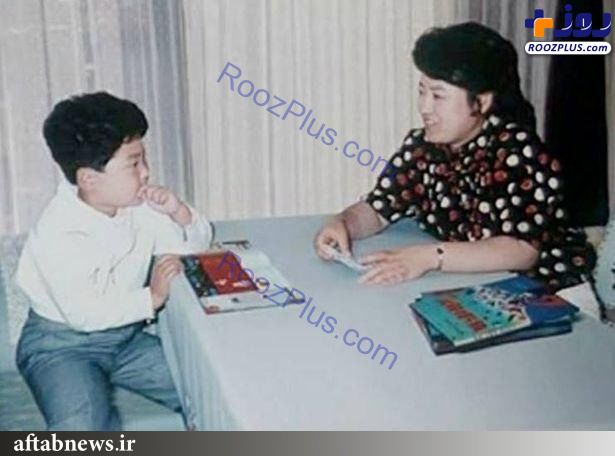 کودکی کیم جونگ اون در کنار مادرش/عکس