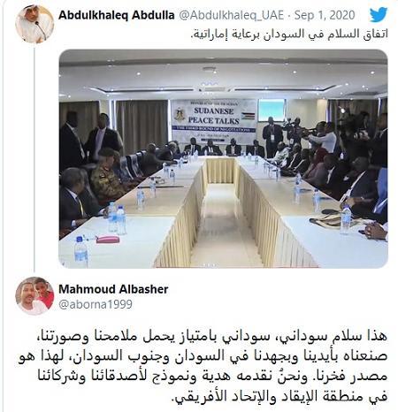 ادعای مشاور «بن‌زاید» درباره نظارت بر صلح سودان تمسخر کاربران را برانگیخت