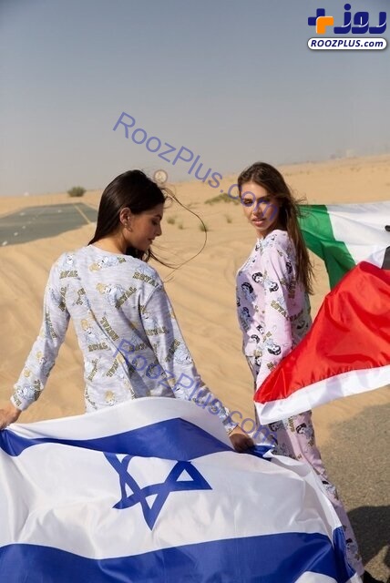 اولین مدلینگ اسرائیلی با پیژامه در صحرای دبی +عکس