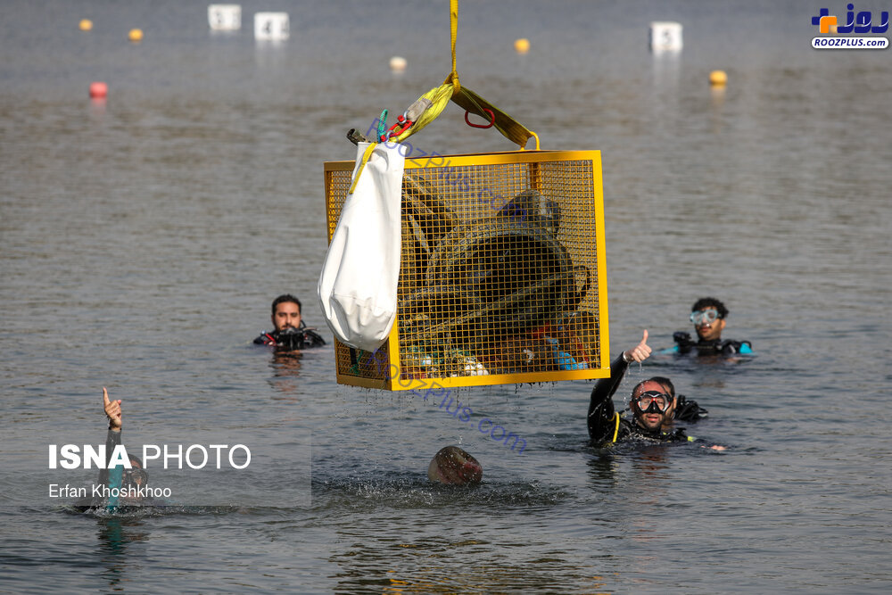 پاکسازی دریاچه آزادی با همکاری دو فدراسیون +عکس
