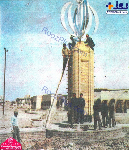 عکس/اولین میدان ساخته‌ شده در خرمشهر پس از آزادی