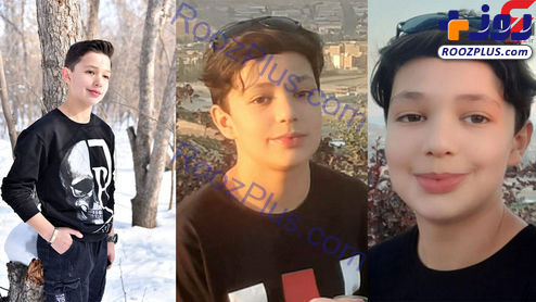 راز پنهان قتل فجیع پسر دانش آموز تبریزی +عکس
