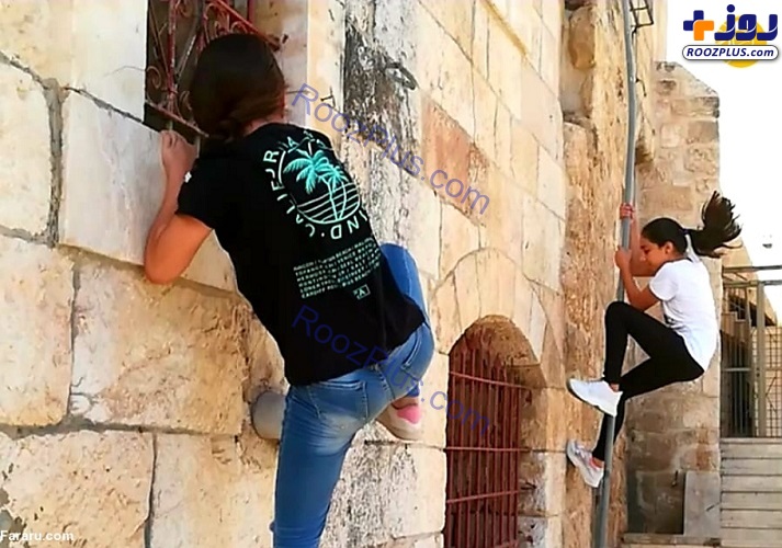عکس/ اولین دختران پارکورباز در فلسطین
