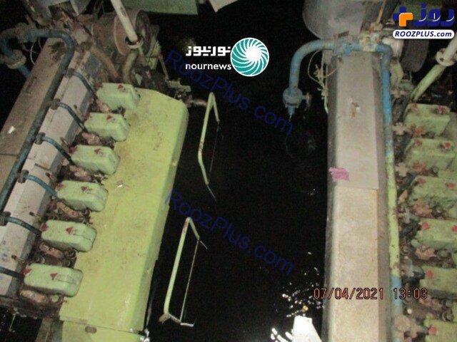 گشت‌زنی بالگرد ناشناسی در اطراف کشتی ایرانی قبل از حمله+تصاویر