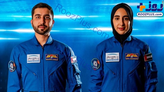 امارات اولین بانوی فضانورد خود را معرفی کرد + عکس