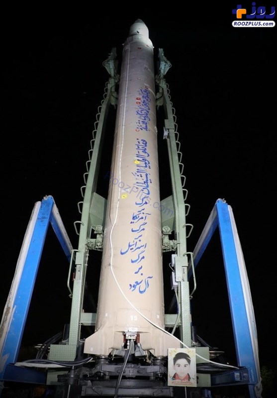 عکس/برد موشک «قیام» به ۱۰۰۰ کیلومتر رسید