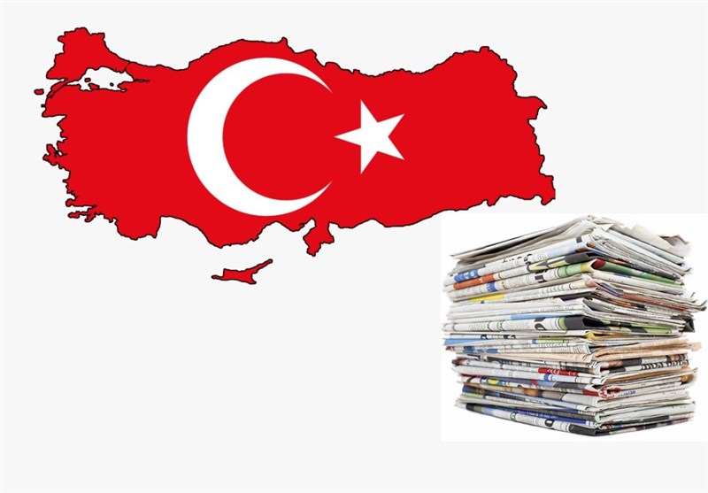 نشریات ترکیه| رکورد تورم شکسته شد/مقطع نوین در روابط آنکارا - تهران