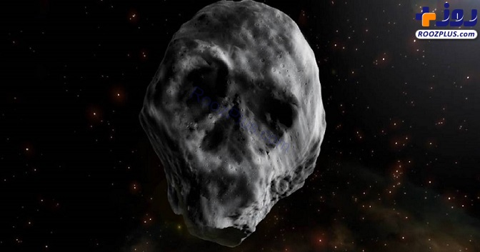 عکس/ سیارکی که شبیه به جمجمه بود بدون خطر از کنار زمین عبور کرد