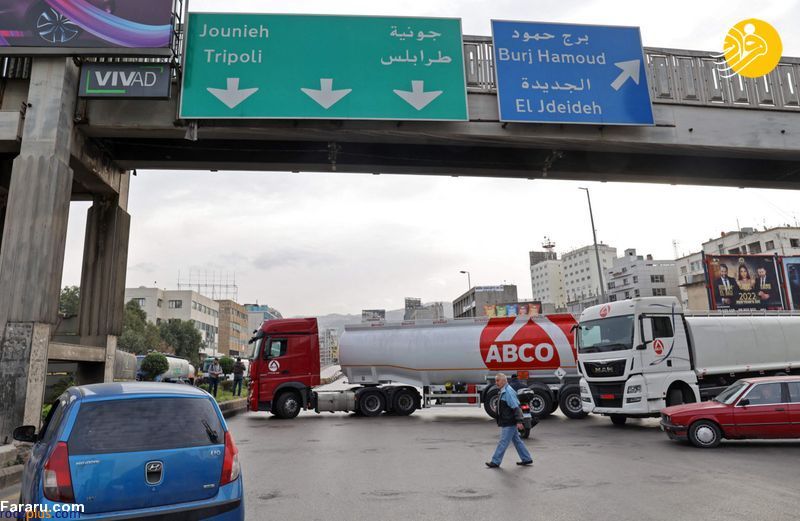 عکس/اعتصاب رانندگان حمل و نقل عمومی لبنان