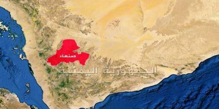 جنگنده‌های اماراتی در15 نوبت صنعاء را بمباران کردند