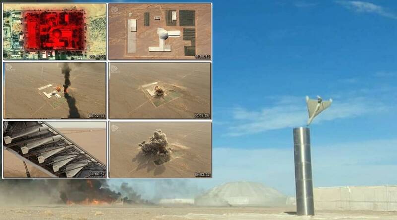 پهپادهای مرموز سپاه؛ مکمل نابودی «دیمونا» توسط موشک‌های بالستیک/ تست موفق اولین «یورش فوجی» پرنده‌های انتحاری ایرانی انجام شد