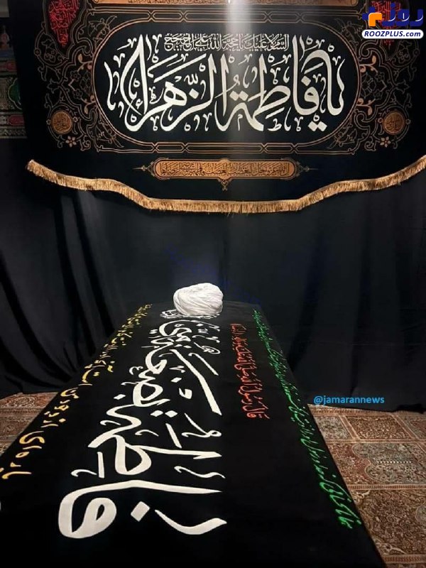 عکس/تصویری از تابوت آیت الله العظمی صافی گلپایگانی
