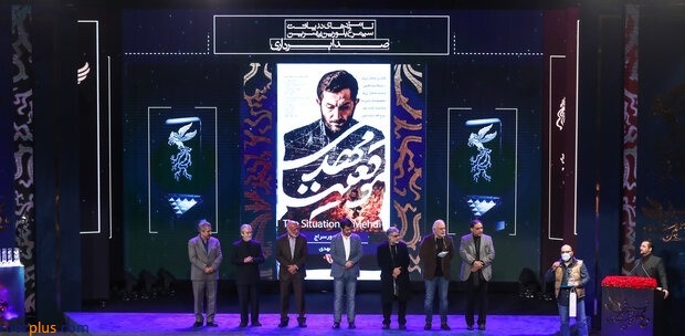 پای «قاچاق» به جشنواره «فجر» باز شد!/ شهاب حسینی زیر ذره‌بین