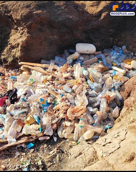 عکس/زباله‌های رها شده در جزیره هرمز