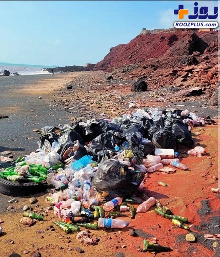 عکس/زباله‌های رها شده در جزیره هرمز