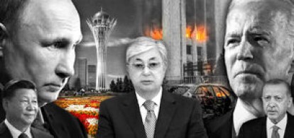 عملیات «مخفیانه» آمریکا، ترکیه‌ و اسرائیل در آلماتی چگونه شکست خورد؟ / دوران «انقلاب‌های رنگی» با خنثی شدن کودتای قزاقستان به پایان رسید