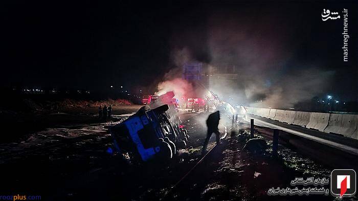 واژگونی تانکر حامل قیر در تهران/عکس