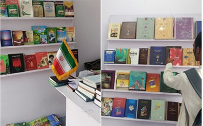 عرضه 127 عنوان کتاب از ناشران ايراني در نمایشگاه بین‌المللی کتاب کلکته