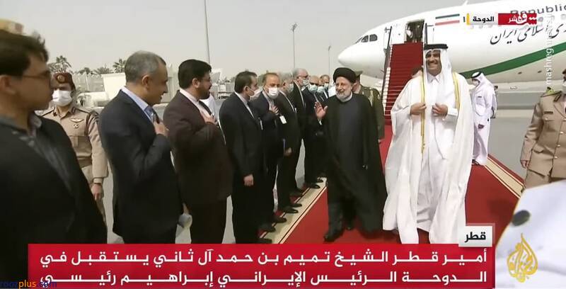 استقبال امیر قطر از رئیسی/عکس