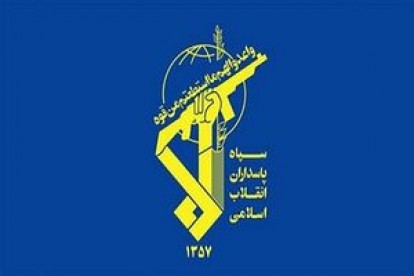 هشدار سپاه پاسداران انقلاب اسلامی به رژیم صهیونیستی: تکرار هرگونه شرارت با پاسخ های سخت ، قاطع و ویرانگر مواجه خواهد شد