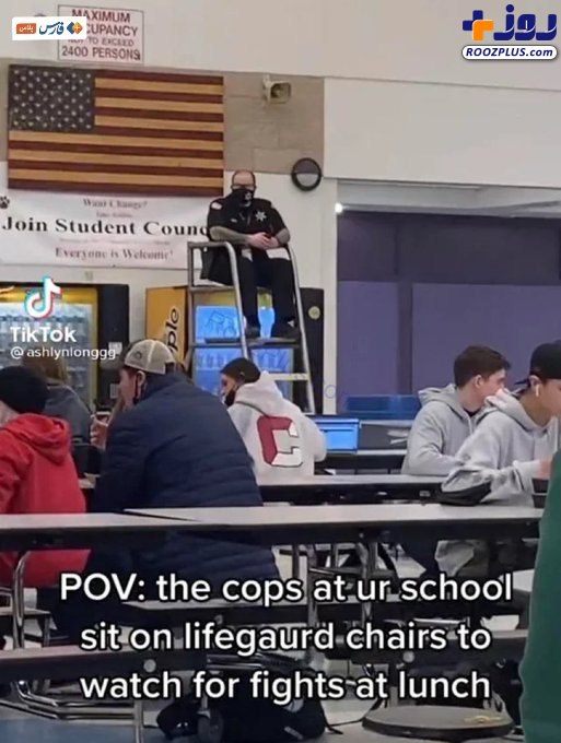 عکس/ حضور پلیس در مدارس آمریکا برای جلوگیری از درگیری دانش آموزان!