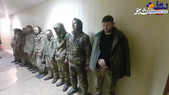 تسلیم شدن داوطلبانه تفنگداران ارتش اوکراین! +عکس