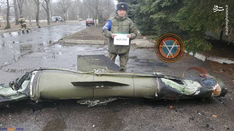 شلیک ناموفق موشک بالستیک توسط ارتش اوکراین/عکس