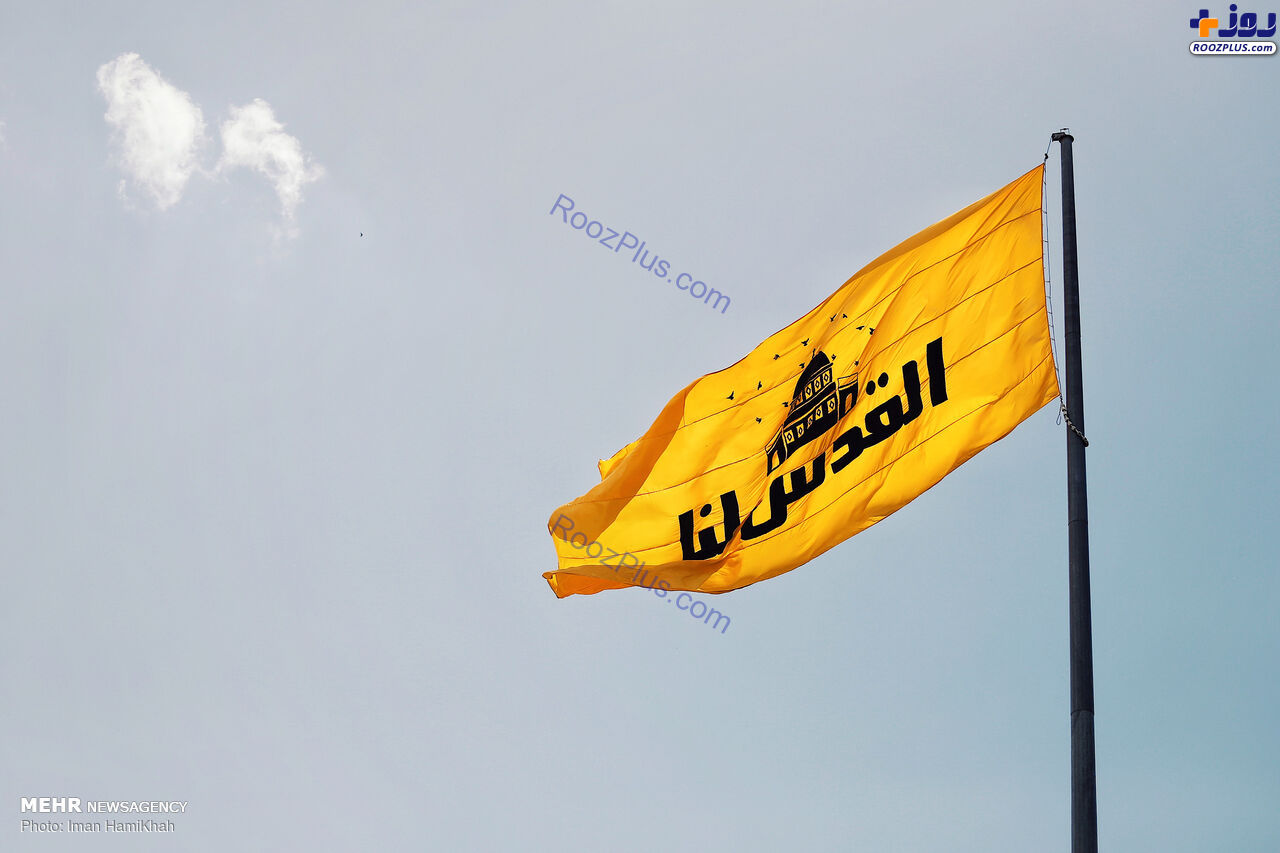 اهتزاز پرچم «القدس لنا» در همدان +عکس