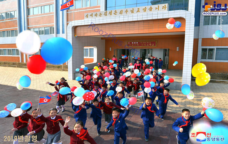 مدارس کره شمالی چه شکلی است؟+تصاویر