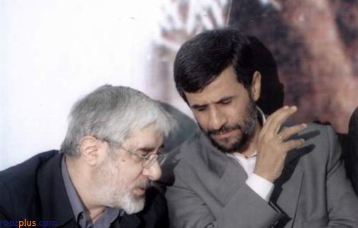 میرحسین موسوی و احمدی نژاد بالاخره در یک نقطه به هم رسیدند