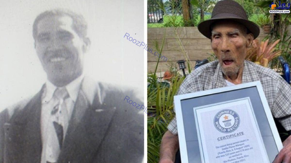 مسن ترین مرد جهان راز طول عمرش را فاش کرد! +عکس