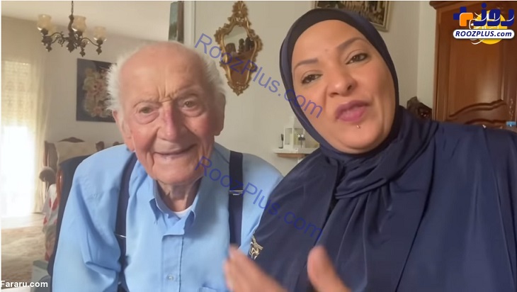 عکس/ پیرمرد فرانسوی در ۹۵ سالگی مسلمان شد!
