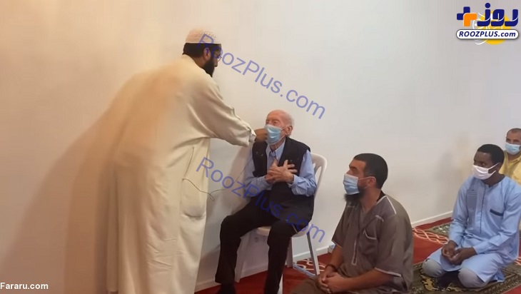 عکس/ پیرمرد فرانسوی در ۹۵ سالگی مسلمان شد!