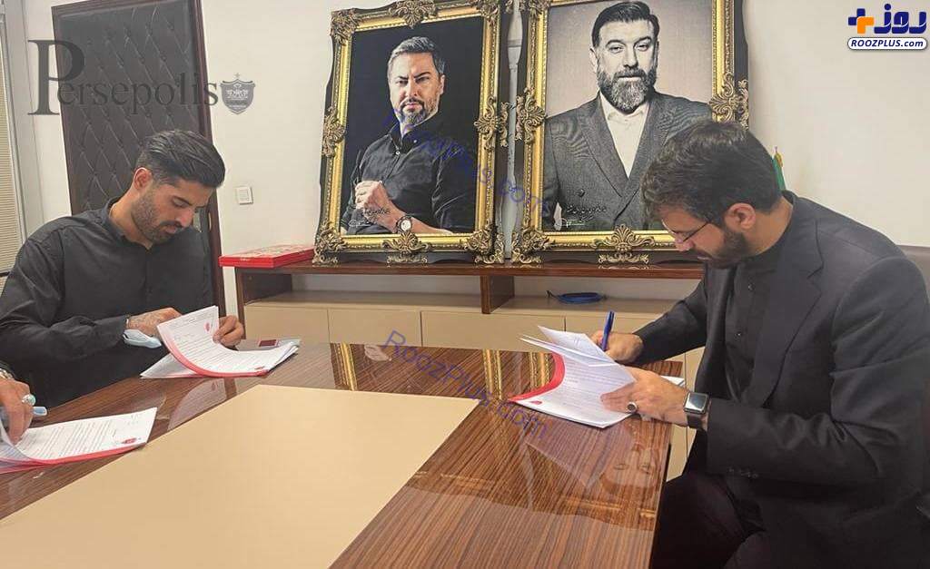 علیرضا ابراهیمی با قرارداد ۲ ساله به پرسپولیس پیوست +عکس
