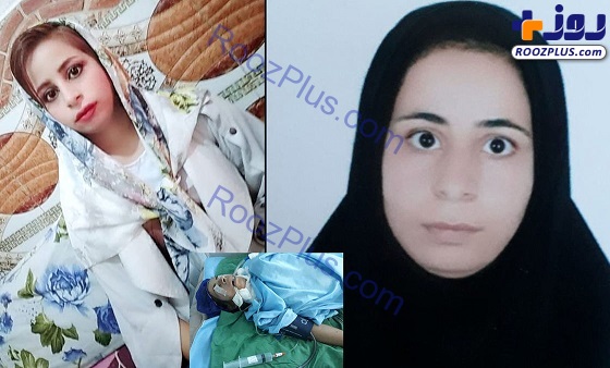 آسیه قربانی خشونت خانگی تسلیم مرگ شد +عکس آسیه قربانی خشونت خانگی تسلیم مرگ شد +عکس