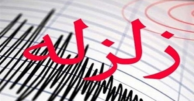 زلزله ۳.۹ ریشتری تهران را لرزاند+جزئیات