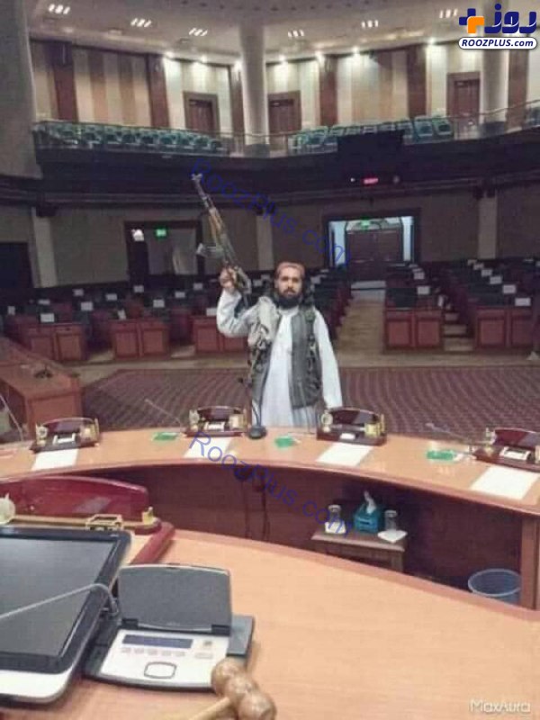 تصویری از اعضای طالبان در پارلمان افغانستان