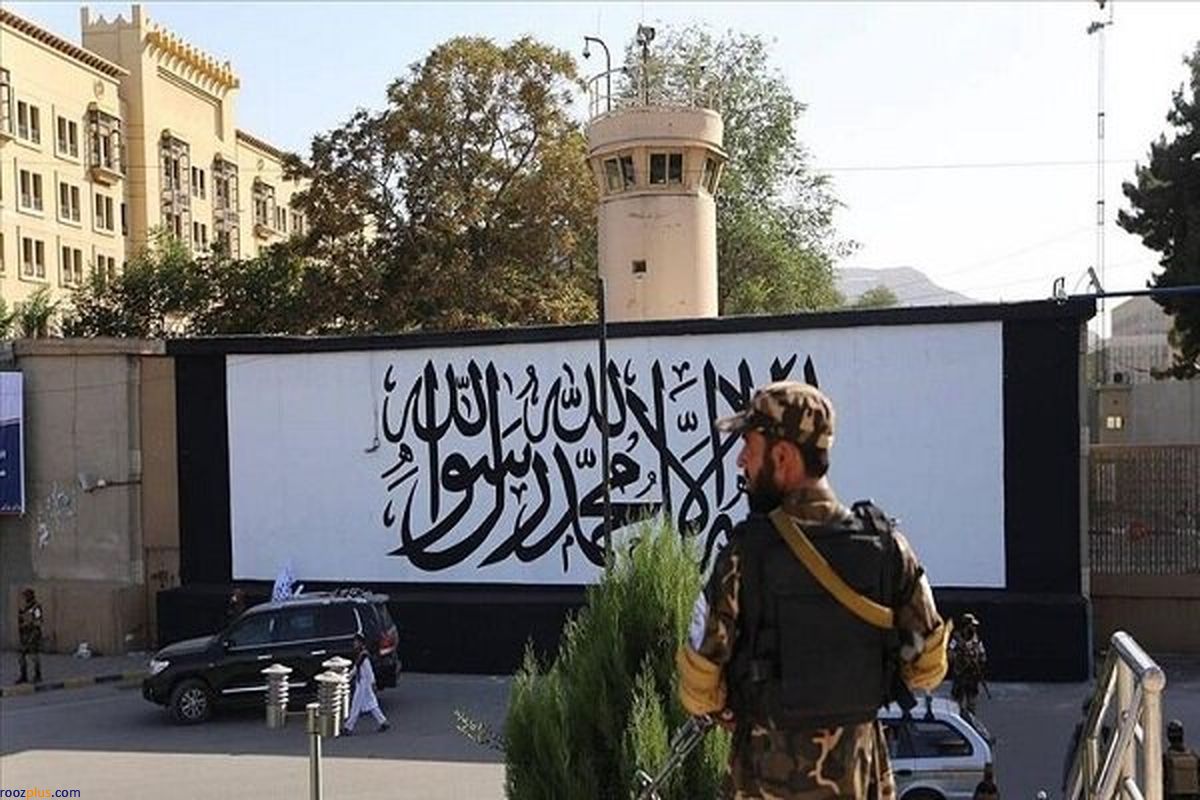 اشغال سفارت نروژ در کابل توسط طالبان +عکس