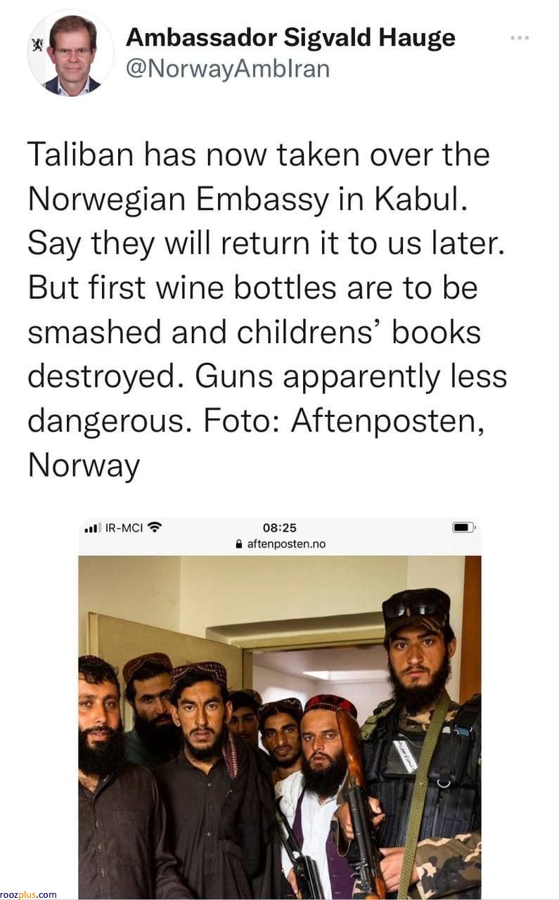 اشغال سفارت نروژ در کابل توسط طالبان +عکس