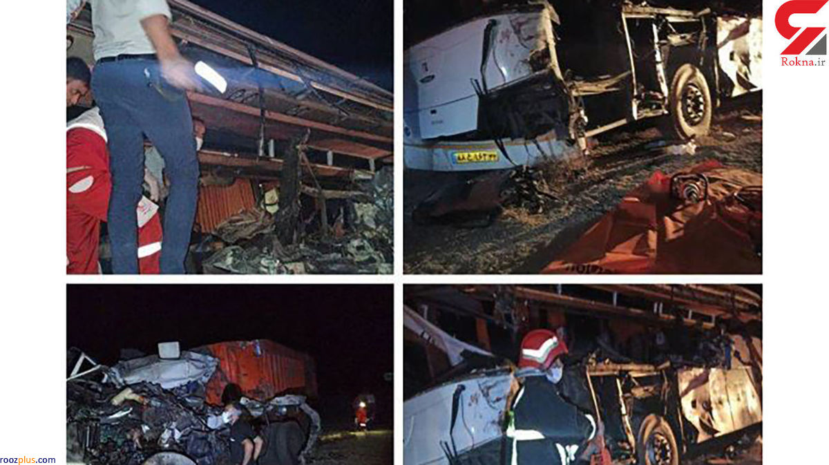 تصادف مرگبار اتوبوس مسافربری با تریلی در یزد/ 4 نفر در دم جانباختند + عکس