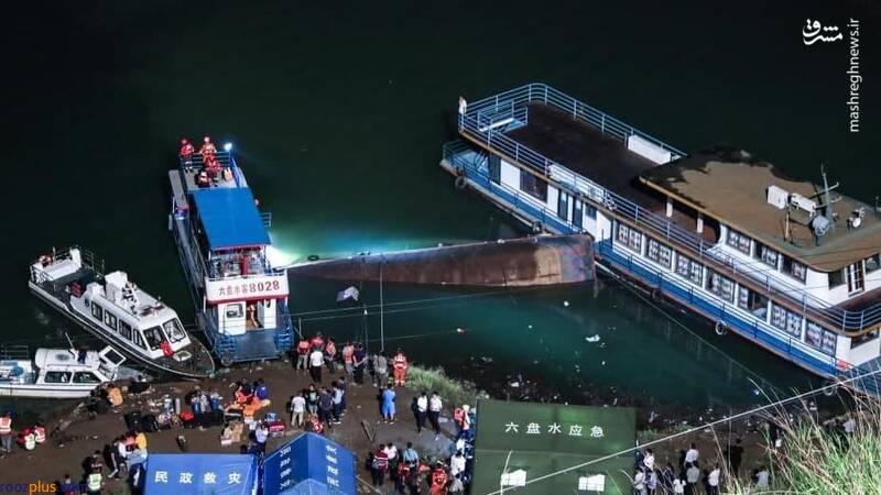 واژگونی مرگبار کشتی مسافربری در چین/عکس