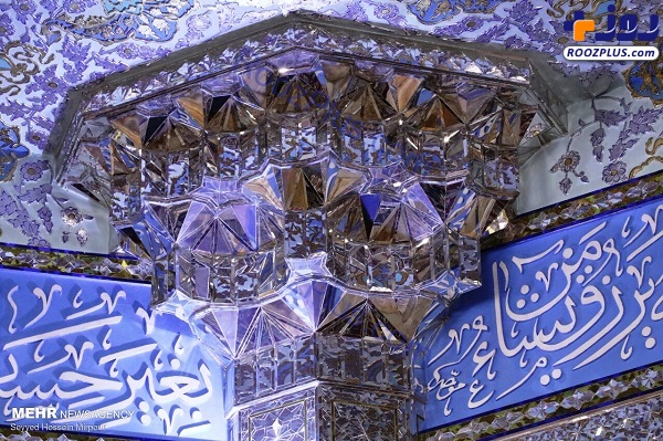رواق دارالمرحمه، تجلي معماري ايراني اسلامي +عکس